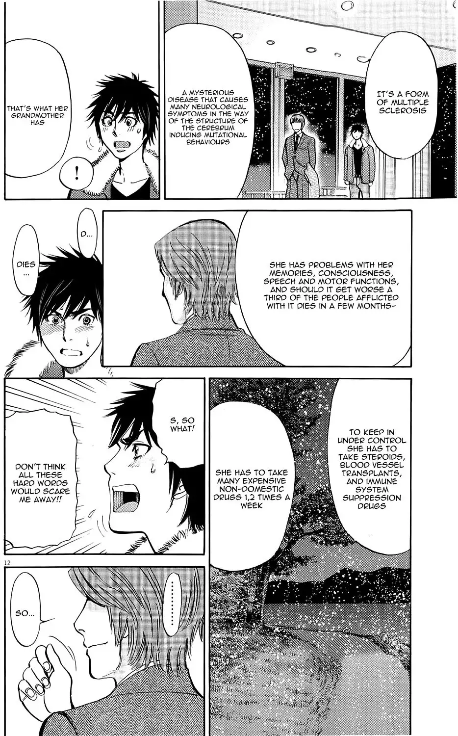 Kono S o, Mi yo! – Cupid no Itazura - Chapter 76 - picture 11