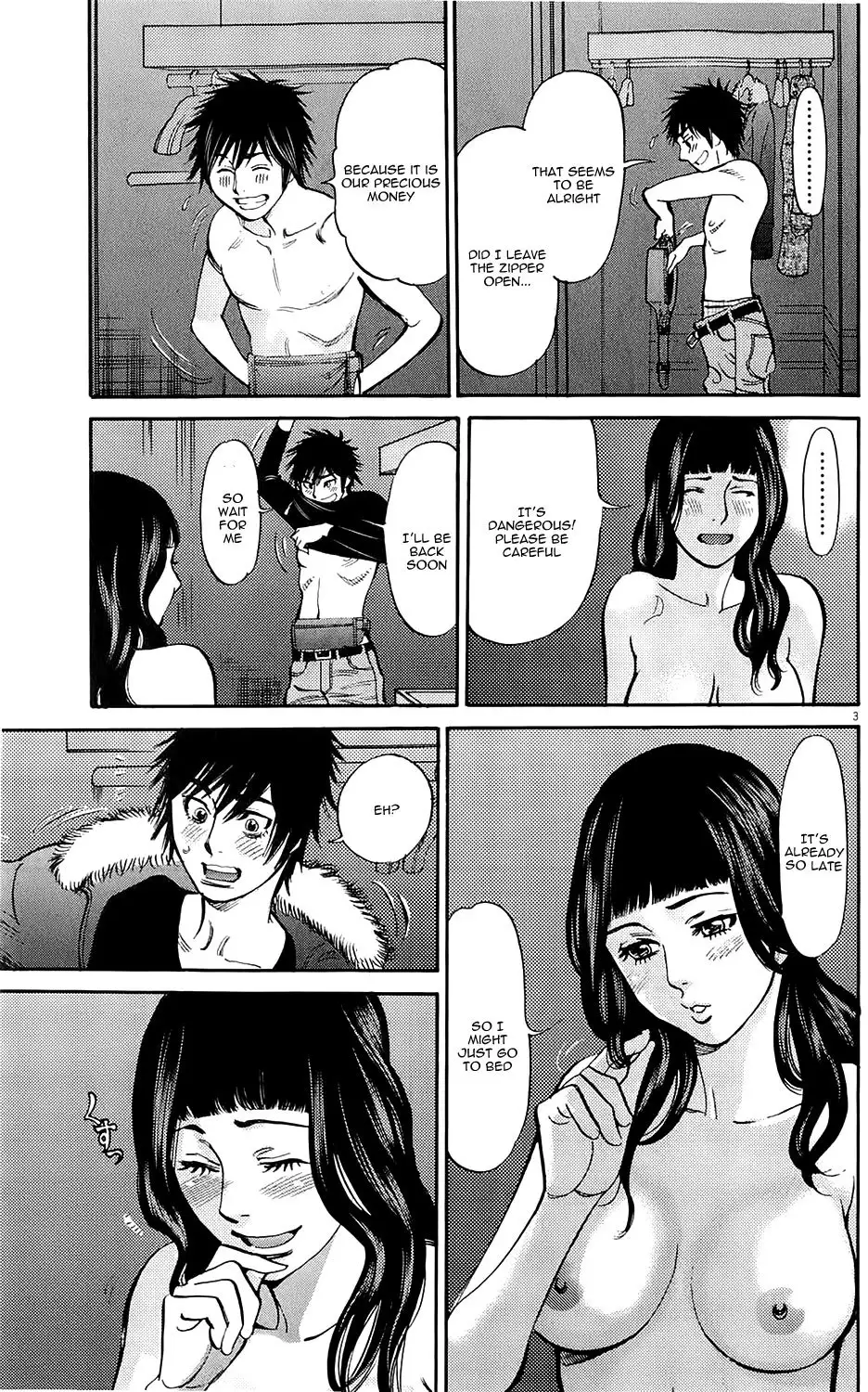 Kono S o, Mi yo! – Cupid no Itazura - Chapter 76 - picture 2