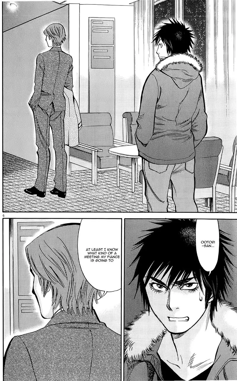 Kono S o, Mi yo! – Cupid no Itazura - Chapter 76 - picture 5