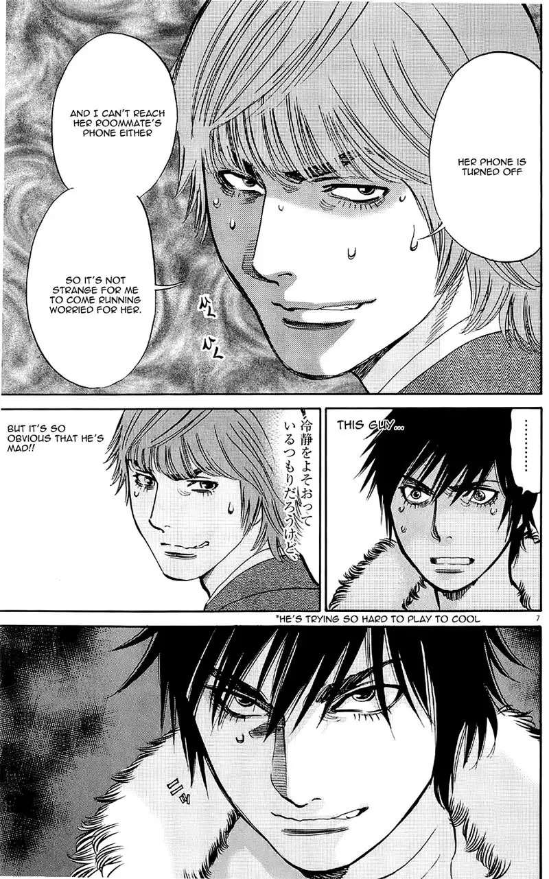 Kono S o, Mi yo! – Cupid no Itazura - Chapter 76 - picture 6