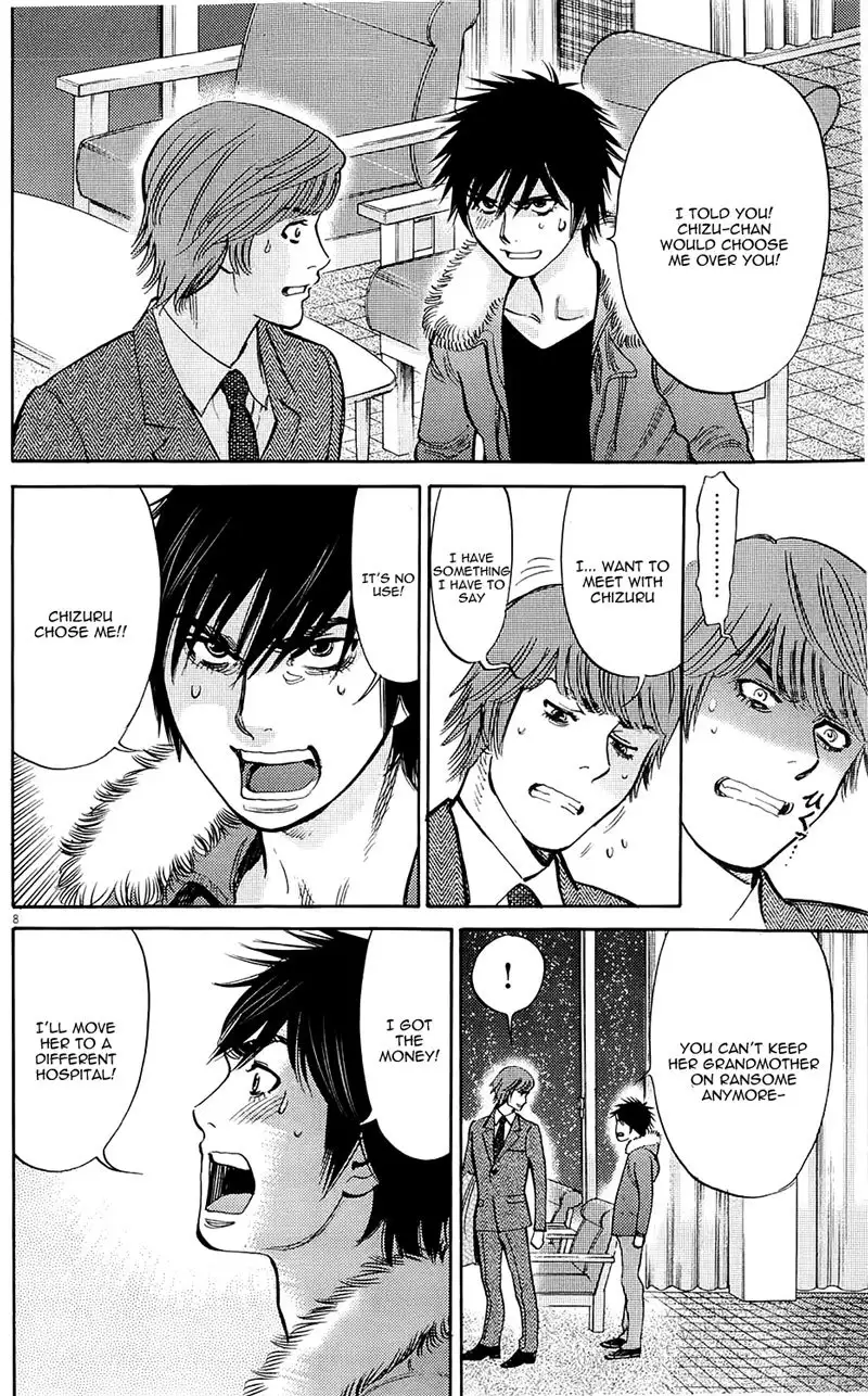 Kono S o, Mi yo! – Cupid no Itazura - Chapter 76 - picture 7