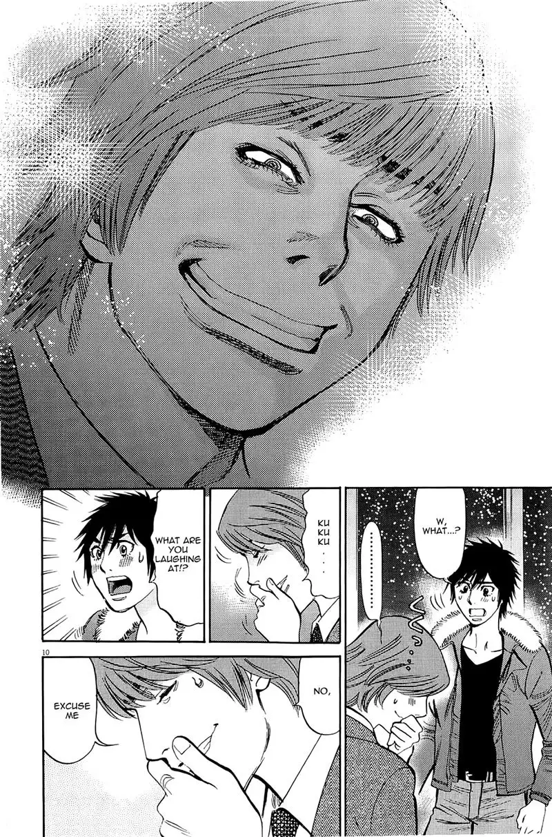 Kono S o, Mi yo! – Cupid no Itazura - Chapter 76 - picture 9