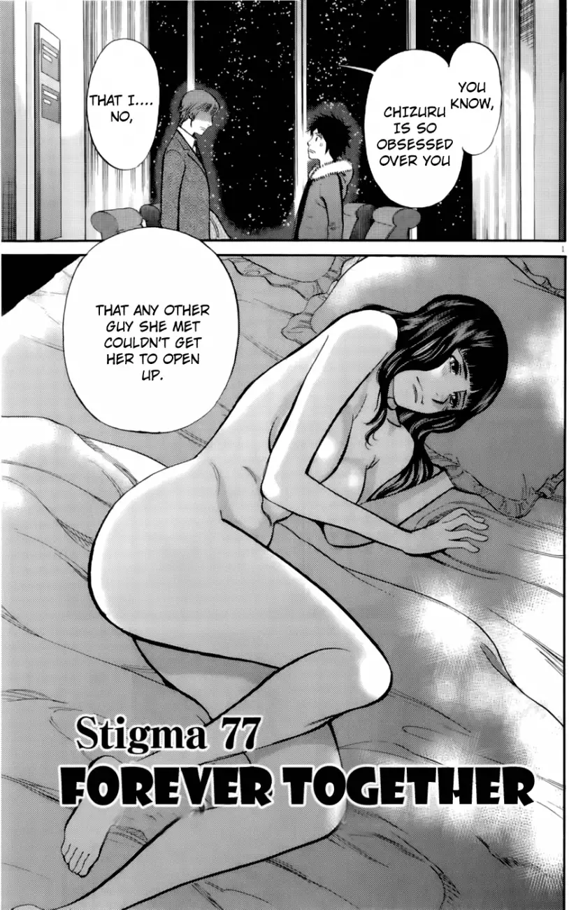 Kono S o, Mi yo! – Cupid no Itazura - Chapter 77 - picture 0