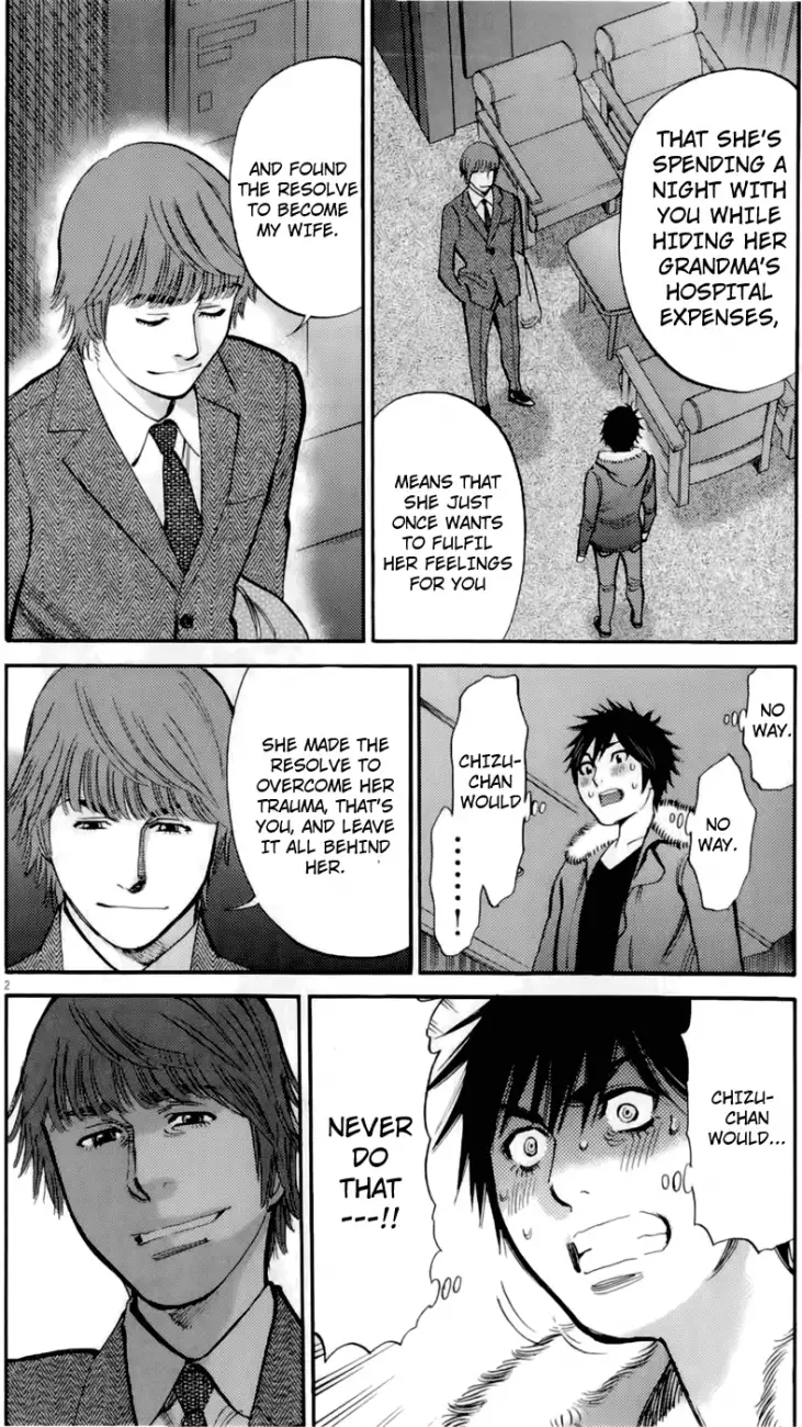 Kono S o, Mi yo! – Cupid no Itazura - Chapter 77 - picture 1