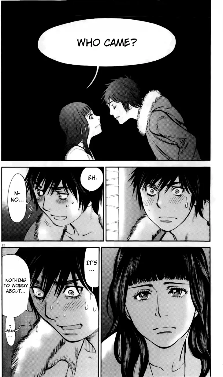 Kono S o, Mi yo! – Cupid no Itazura - Chapter 77 - picture 11