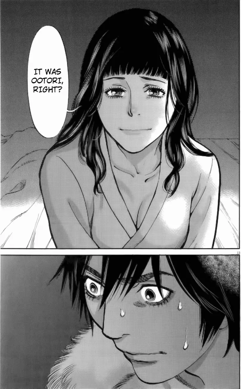 Kono S o, Mi yo! – Cupid no Itazura - Chapter 77 - picture 12