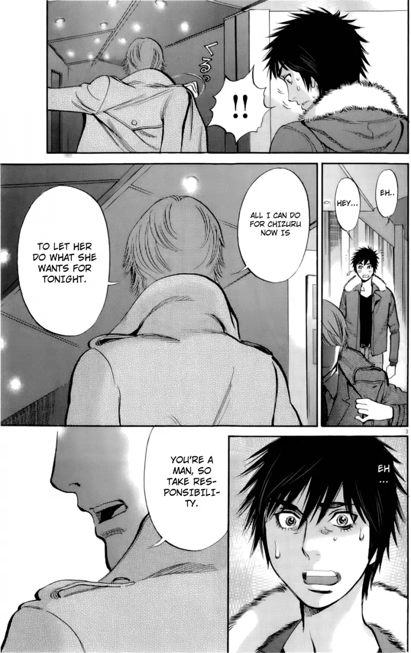 Kono S o, Mi yo! – Cupid no Itazura - Chapter 77 - picture 2