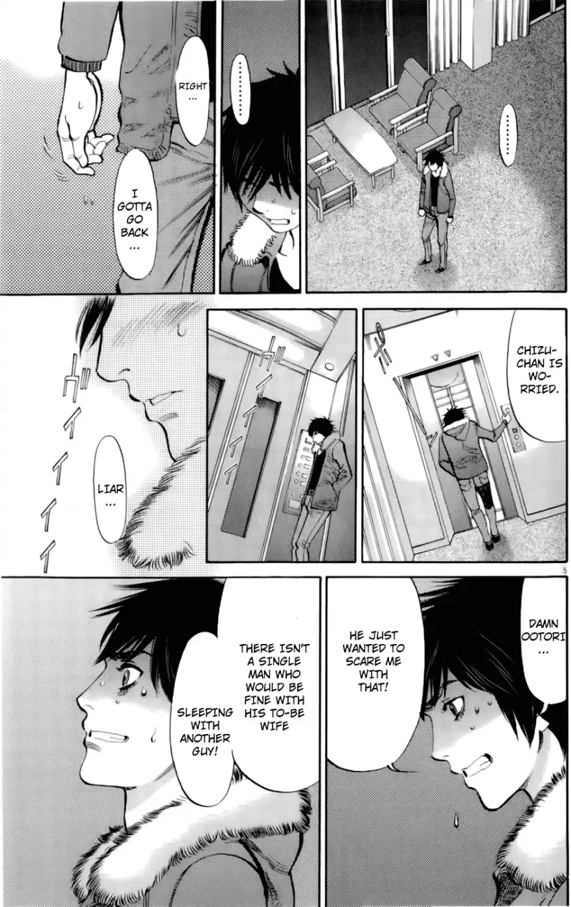 Kono S o, Mi yo! – Cupid no Itazura - Chapter 77 - picture 4