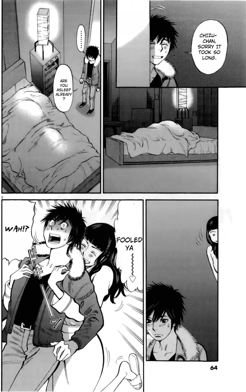 Kono S o, Mi yo! – Cupid no Itazura - Chapter 77 - picture 7