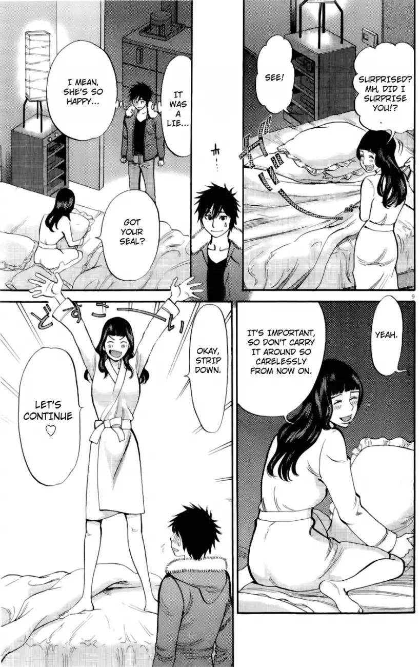Kono S o, Mi yo! – Cupid no Itazura - Chapter 77 - picture 8