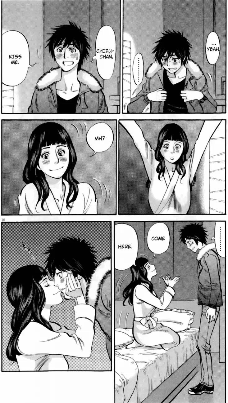 Kono S o, Mi yo! – Cupid no Itazura - Chapter 77 - picture 9