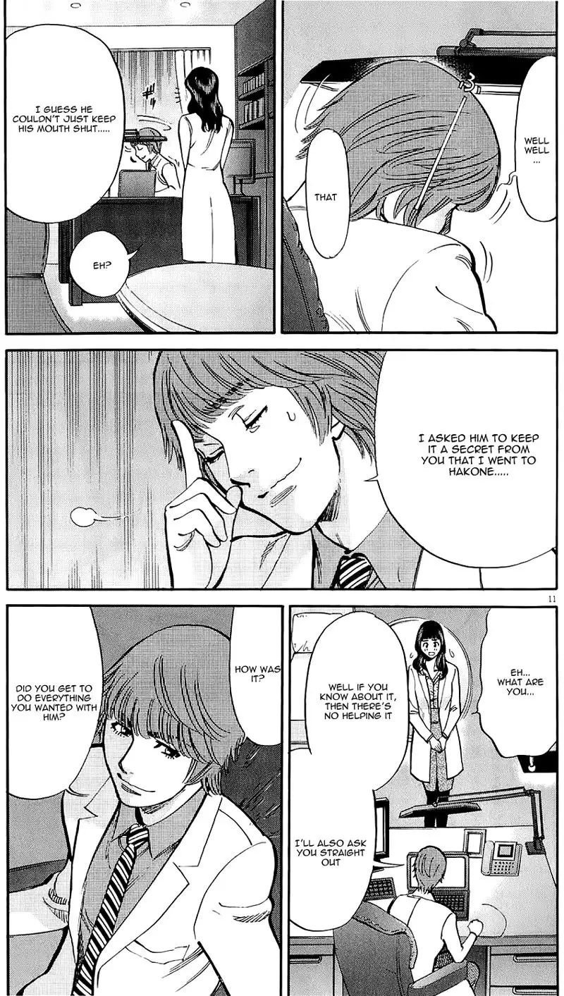 Kono S o, Mi yo! – Cupid no Itazura - Chapter 79 - picture 10