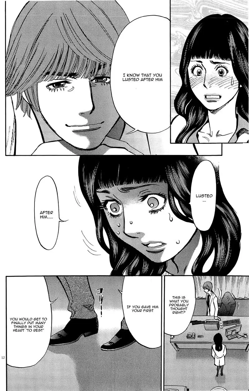 Kono S o, Mi yo! – Cupid no Itazura - Chapter 79 - picture 11