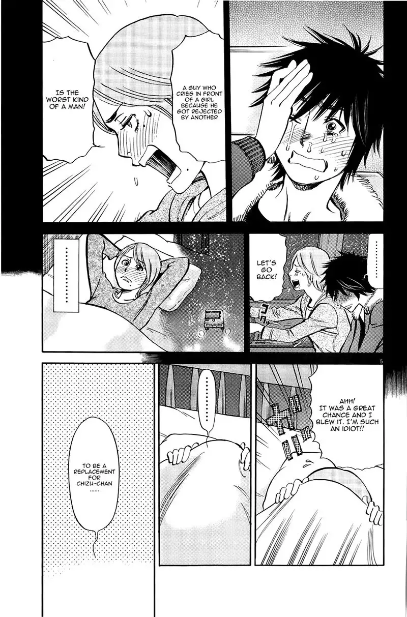 Kono S o, Mi yo! – Cupid no Itazura - Chapter 79 - picture 4
