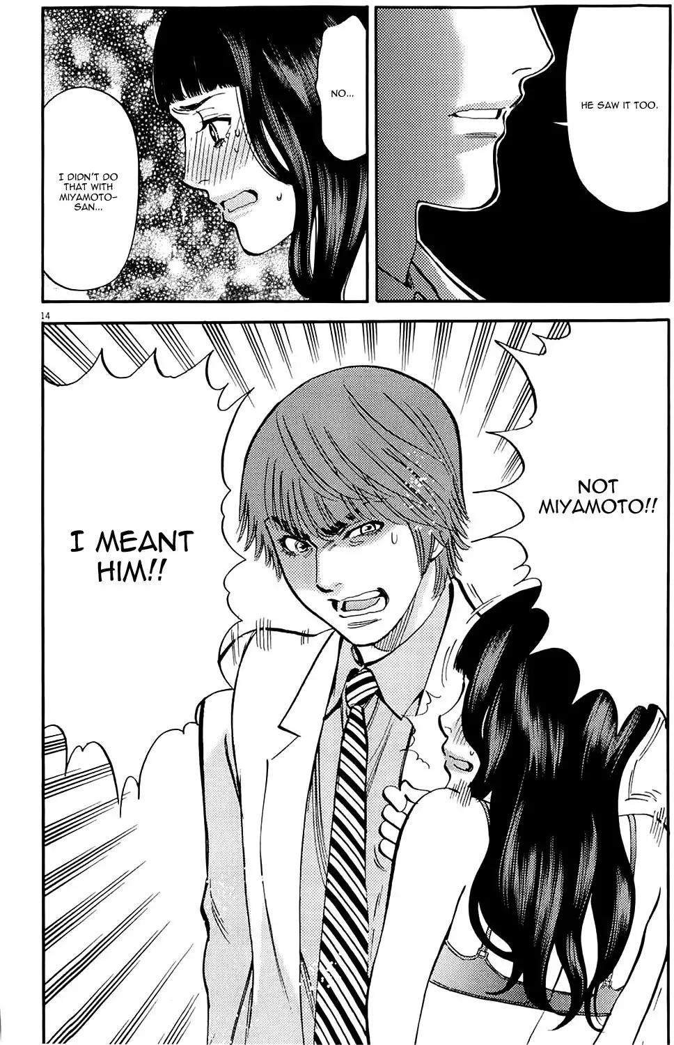 Kono S o, Mi yo! – Cupid no Itazura - Chapter 80 - picture 12