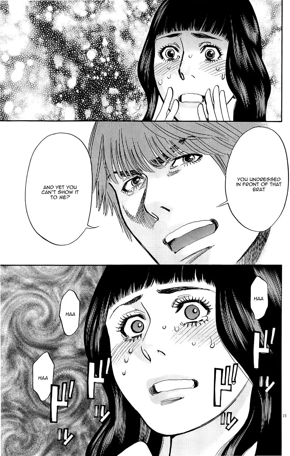 Kono S o, Mi yo! – Cupid no Itazura - Chapter 80 - picture 13
