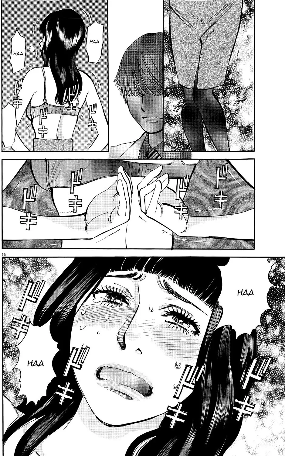 Kono S o, Mi yo! – Cupid no Itazura - Chapter 80 - picture 14