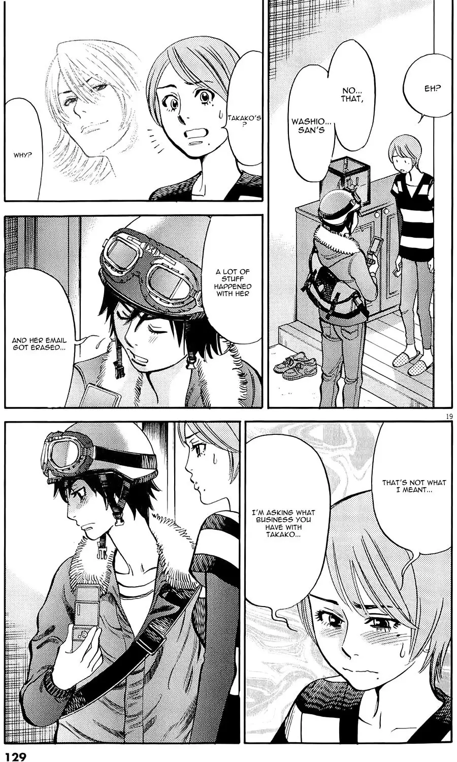 Kono S o, Mi yo! – Cupid no Itazura - Chapter 80 - picture 17