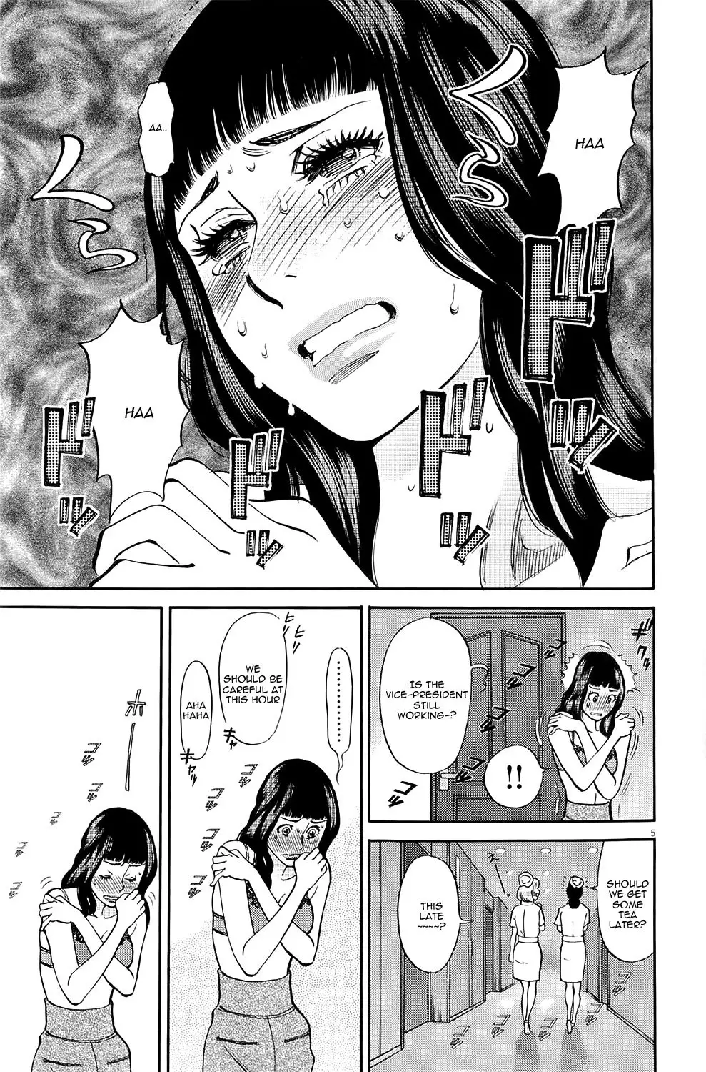Kono S o, Mi yo! – Cupid no Itazura - Chapter 80 - picture 3
