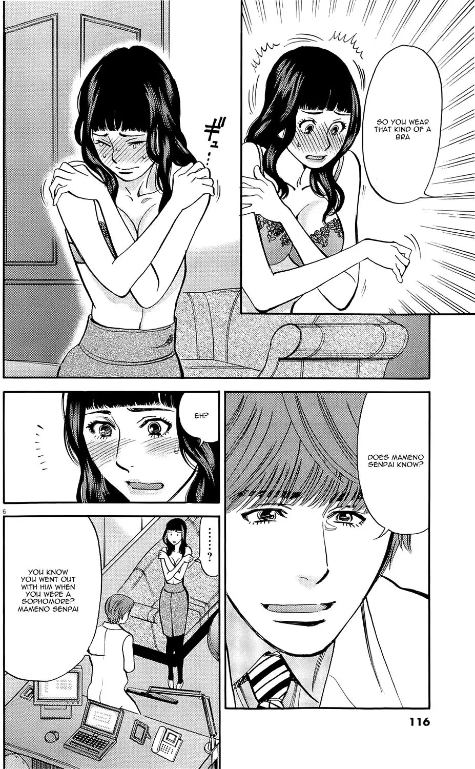 Kono S o, Mi yo! – Cupid no Itazura - Chapter 80 - picture 4