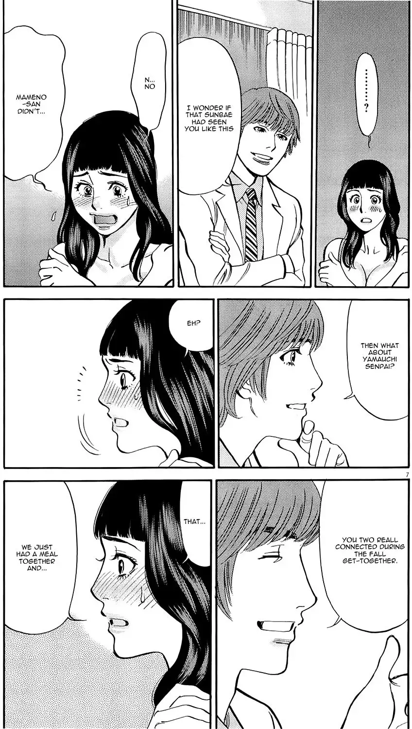 Kono S o, Mi yo! – Cupid no Itazura - Chapter 80 - picture 5
