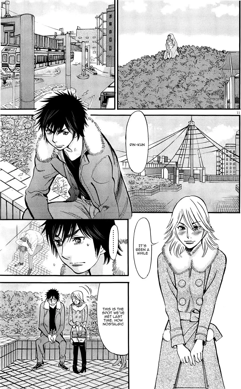Kono S o, Mi yo! – Cupid no Itazura - Chapter 81 - picture 10