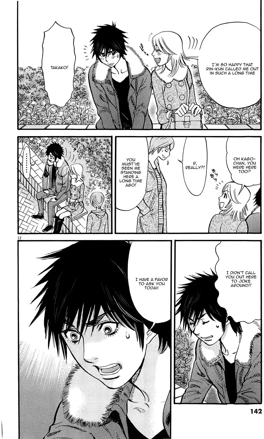 Kono S o, Mi yo! – Cupid no Itazura - Chapter 81 - picture 11