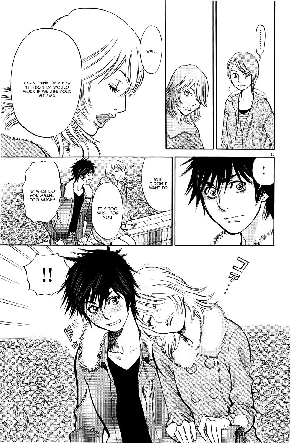 Kono S o, Mi yo! – Cupid no Itazura - Chapter 81 - picture 14