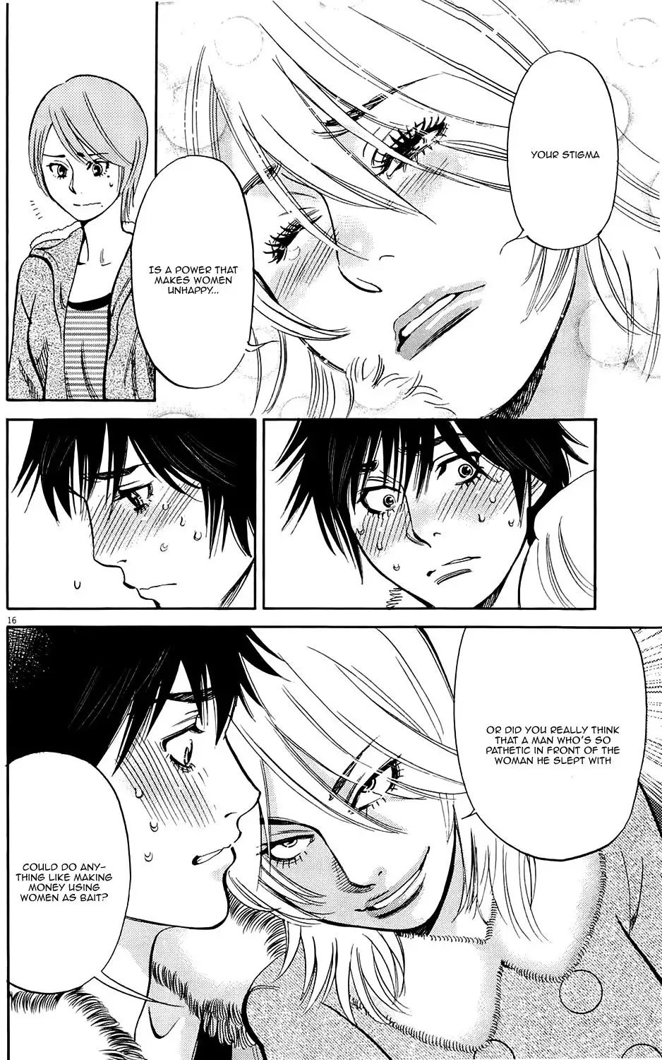 Kono S o, Mi yo! – Cupid no Itazura - Chapter 81 - picture 15