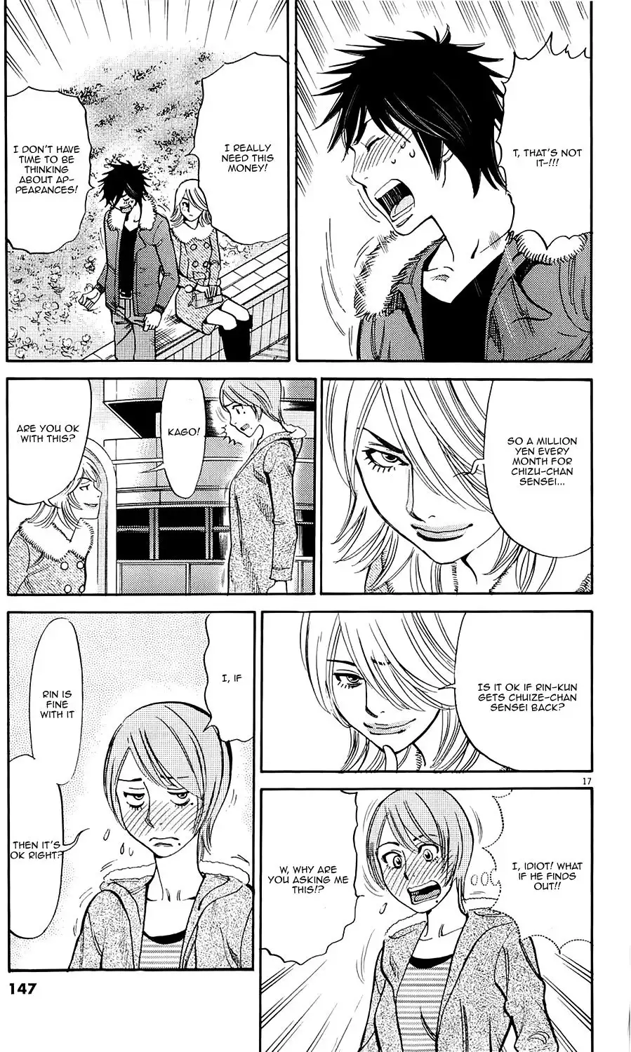 Kono S o, Mi yo! – Cupid no Itazura - Chapter 81 - picture 16