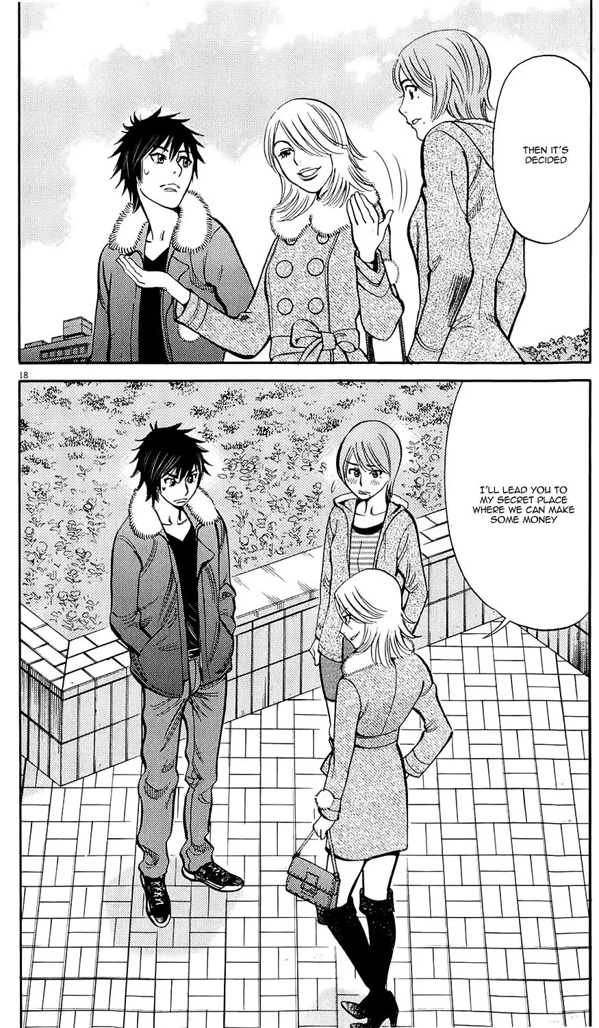 Kono S o, Mi yo! – Cupid no Itazura - Chapter 81 - picture 17