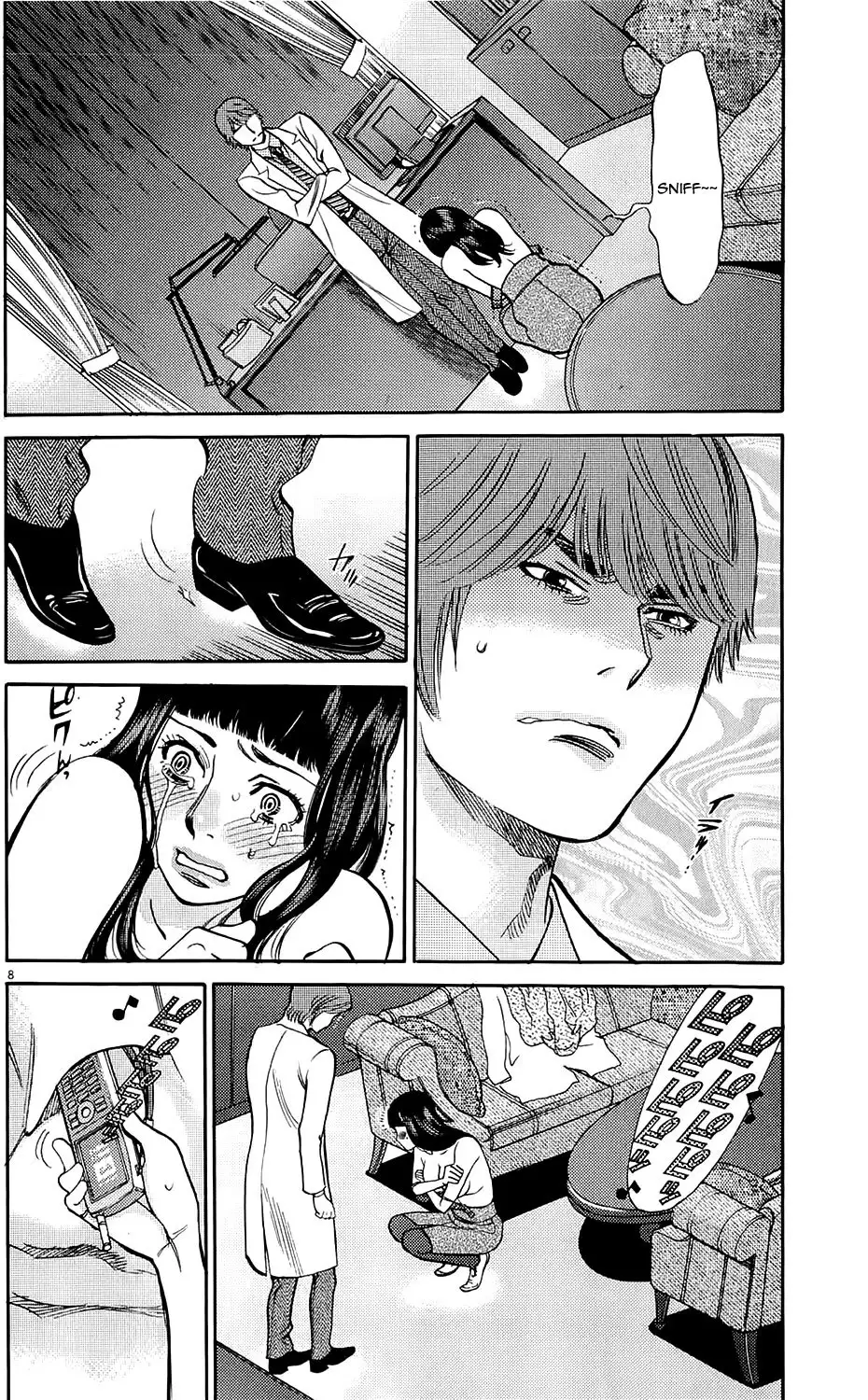 Kono S o, Mi yo! – Cupid no Itazura - Chapter 81 - picture 7