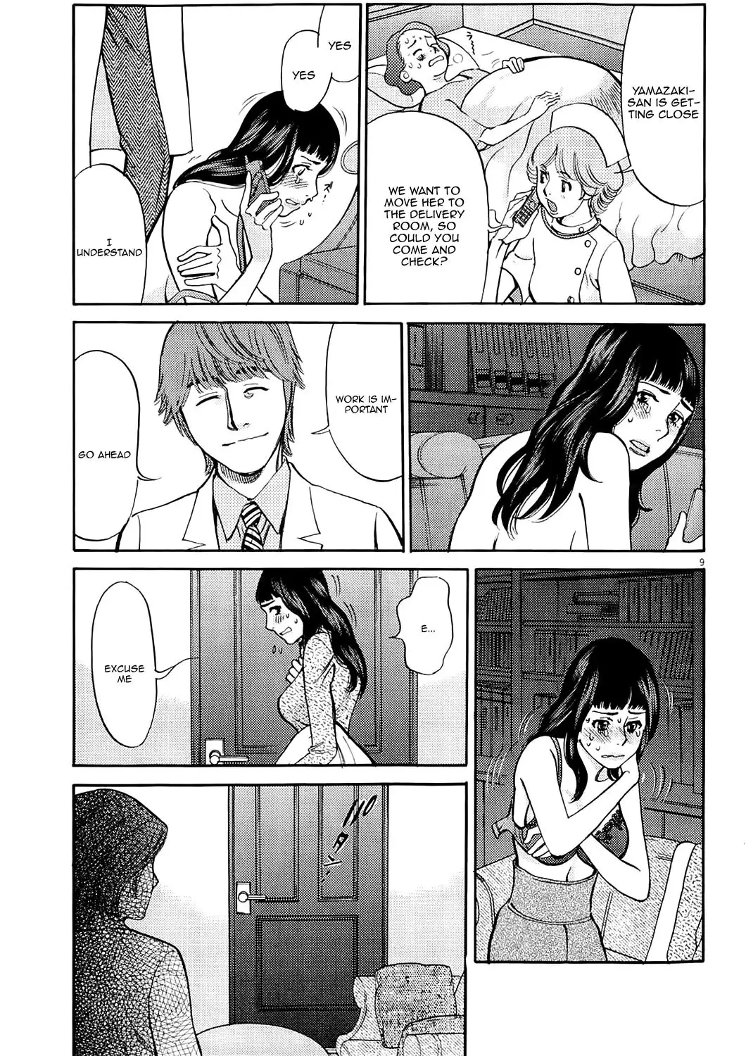 Kono S o, Mi yo! – Cupid no Itazura - Chapter 81 - picture 8