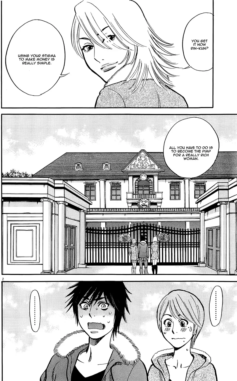 Kono S o, Mi yo! – Cupid no Itazura - Chapter 82 - picture 1