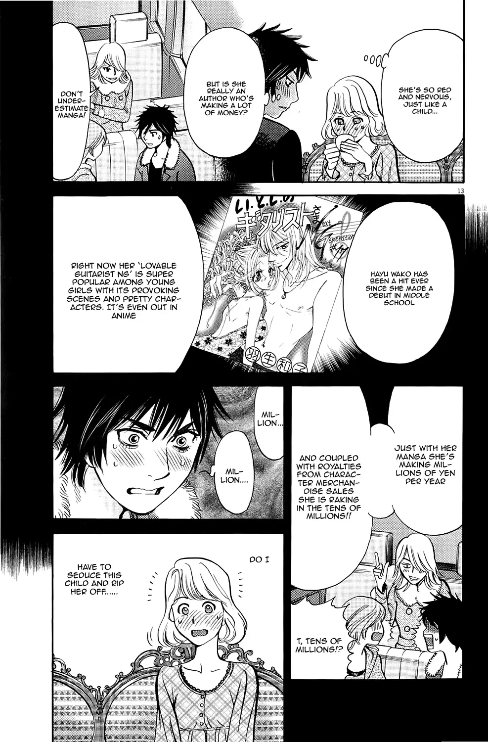 Kono S o, Mi yo! – Cupid no Itazura - Chapter 82 - picture 12