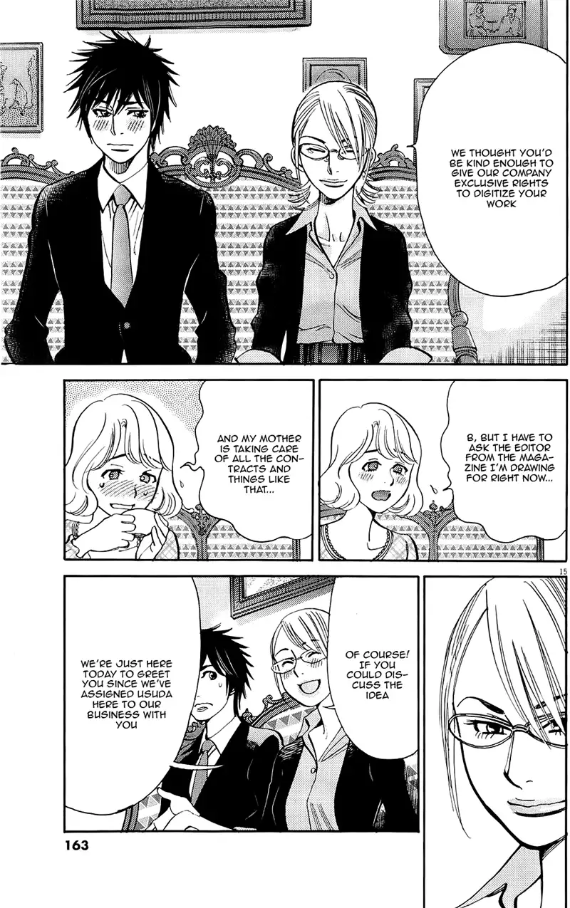 Kono S o, Mi yo! – Cupid no Itazura - Chapter 82 - picture 14