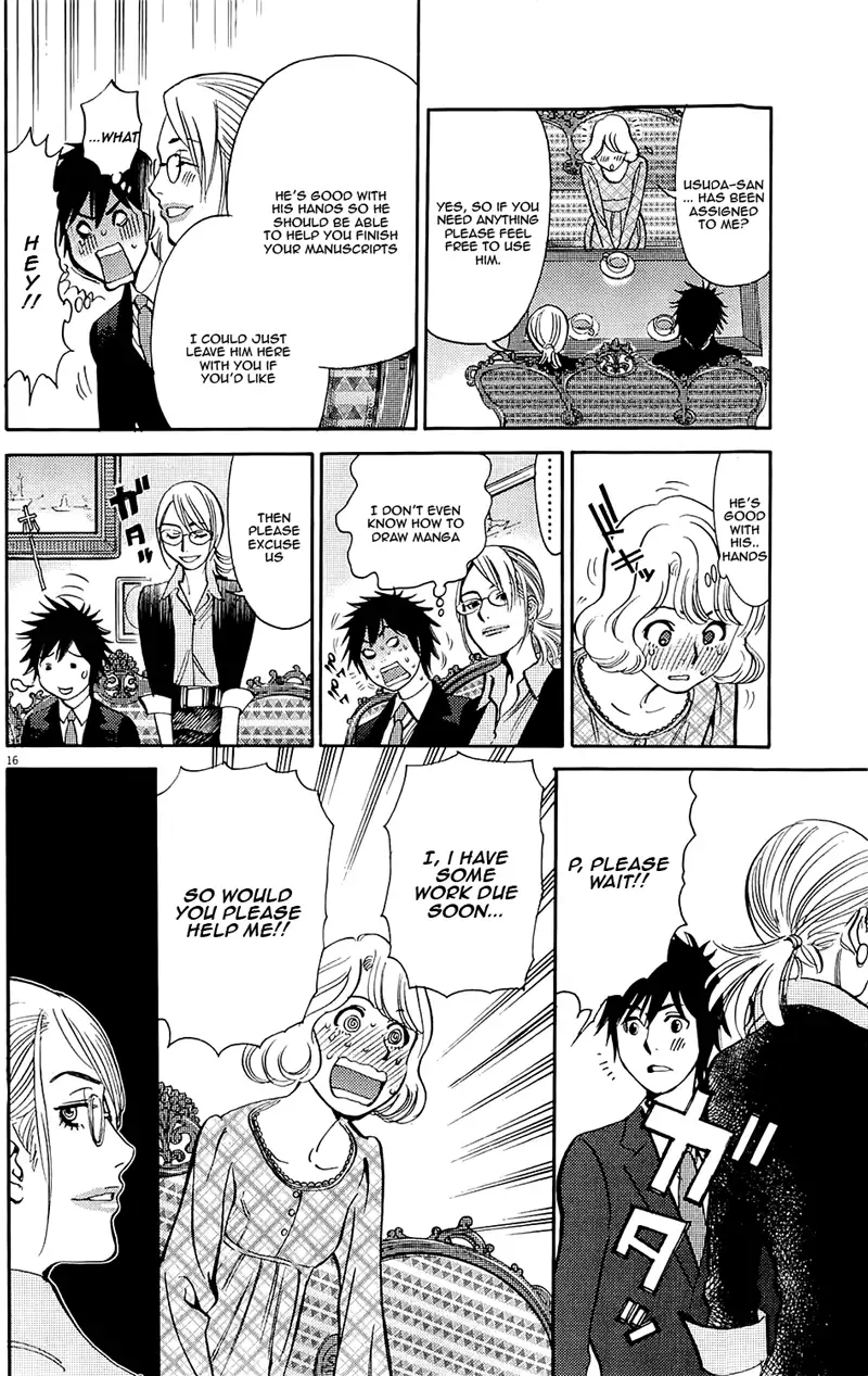 Kono S o, Mi yo! – Cupid no Itazura - Chapter 82 - picture 15