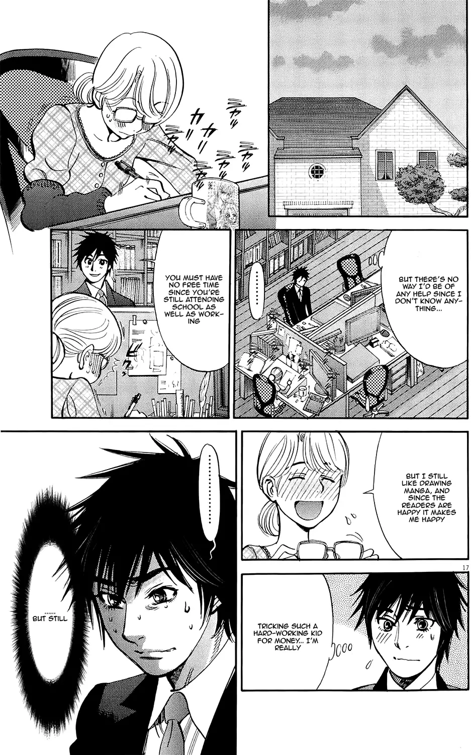 Kono S o, Mi yo! – Cupid no Itazura - Chapter 82 - picture 16