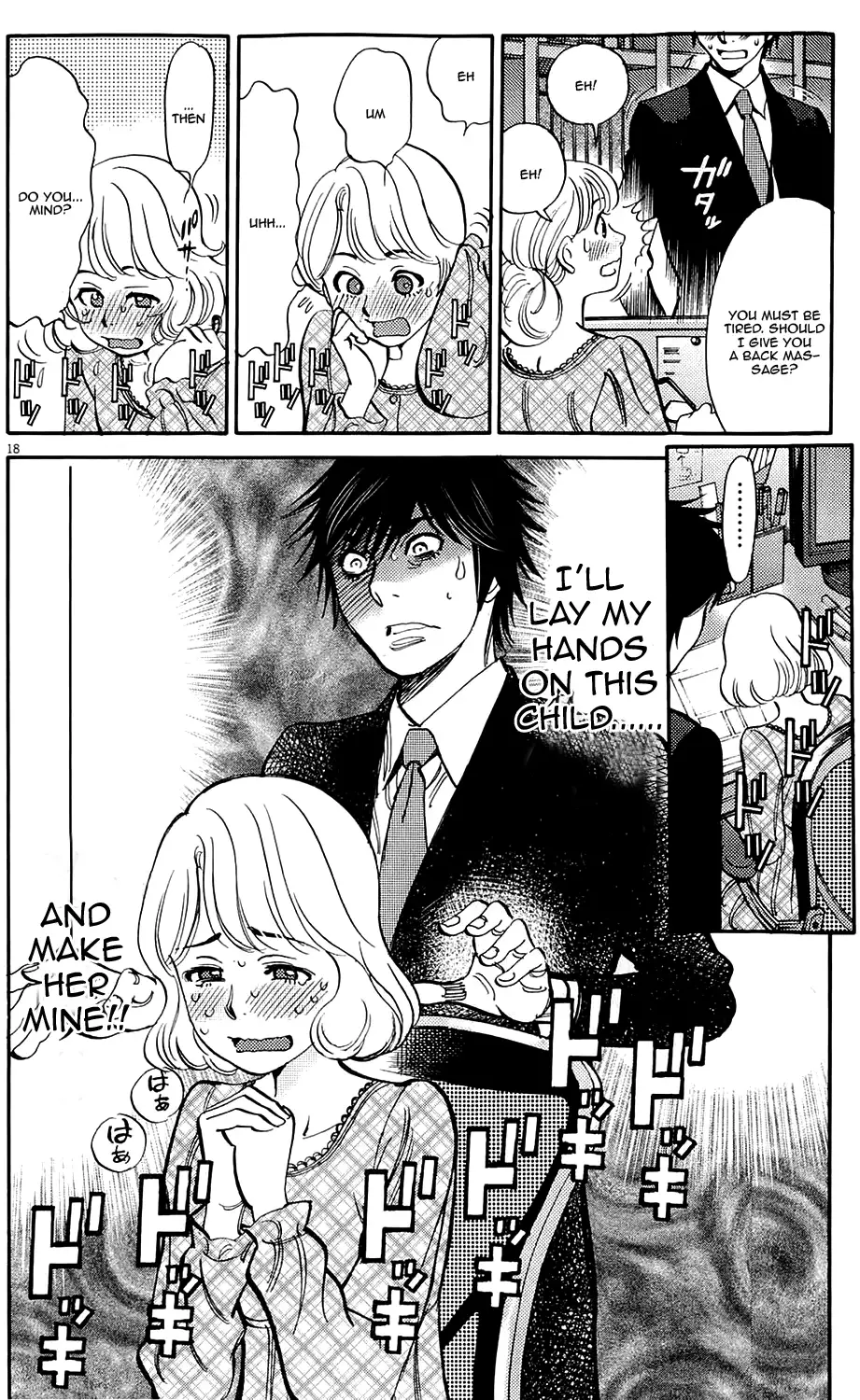 Kono S o, Mi yo! – Cupid no Itazura - Chapter 82 - picture 17