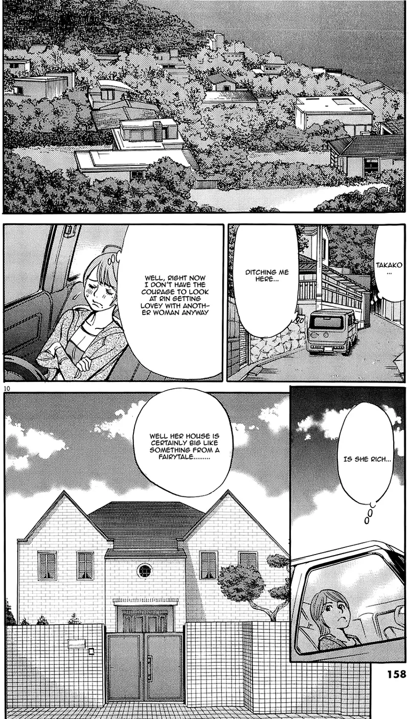Kono S o, Mi yo! – Cupid no Itazura - Chapter 82 - picture 9
