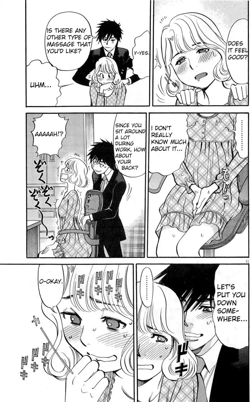 Kono S o, Mi yo! – Cupid no Itazura - Chapter 83 - picture 10