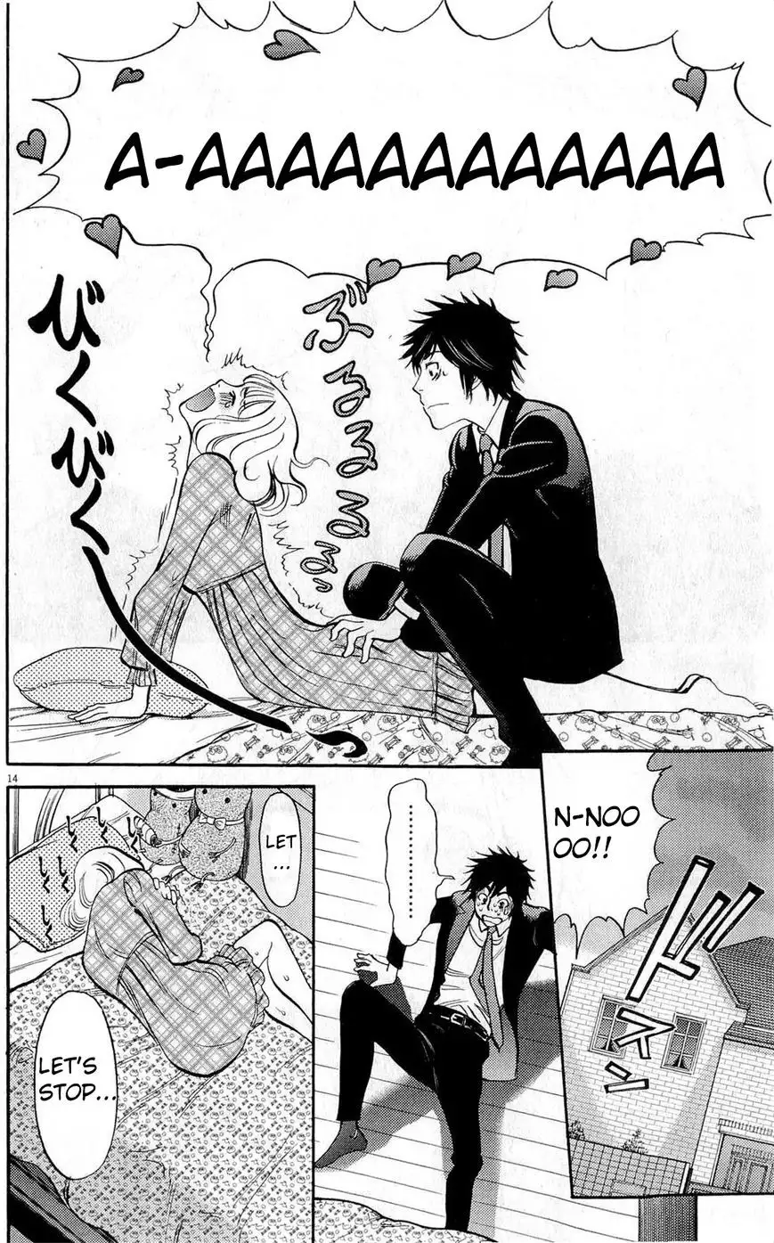 Kono S o, Mi yo! – Cupid no Itazura - Chapter 83 - picture 13