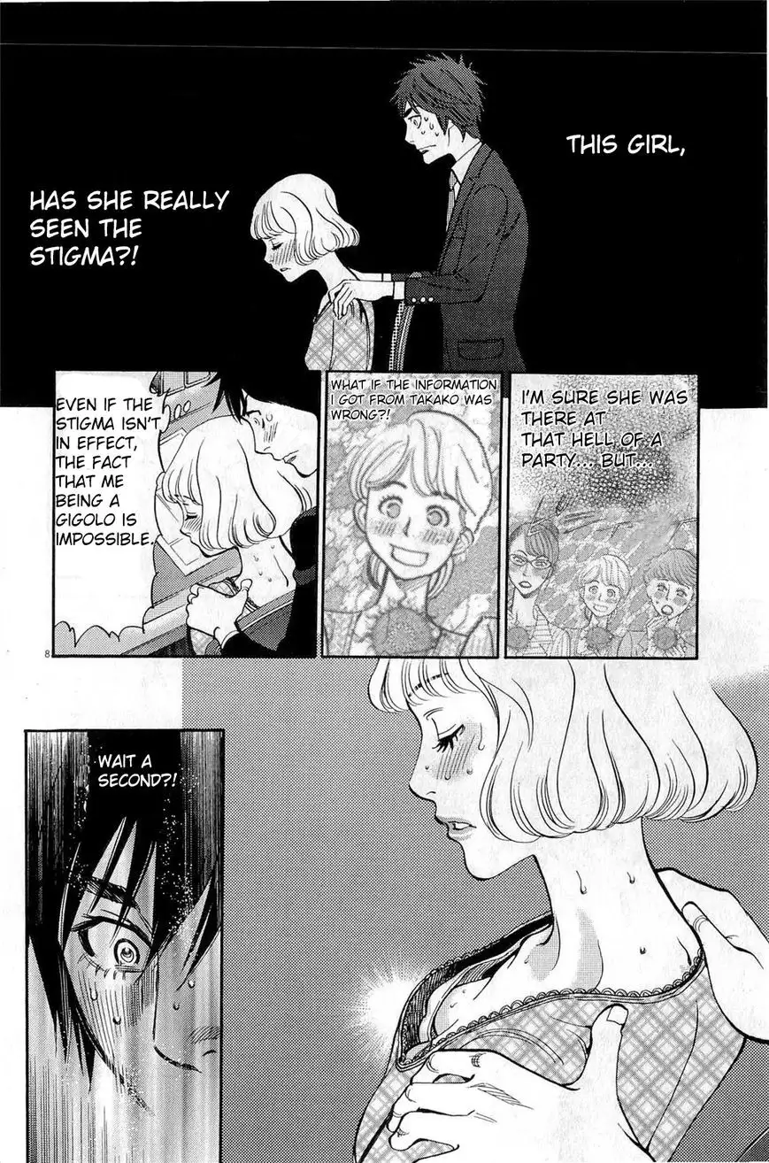 Kono S o, Mi yo! – Cupid no Itazura - Chapter 83 - picture 7