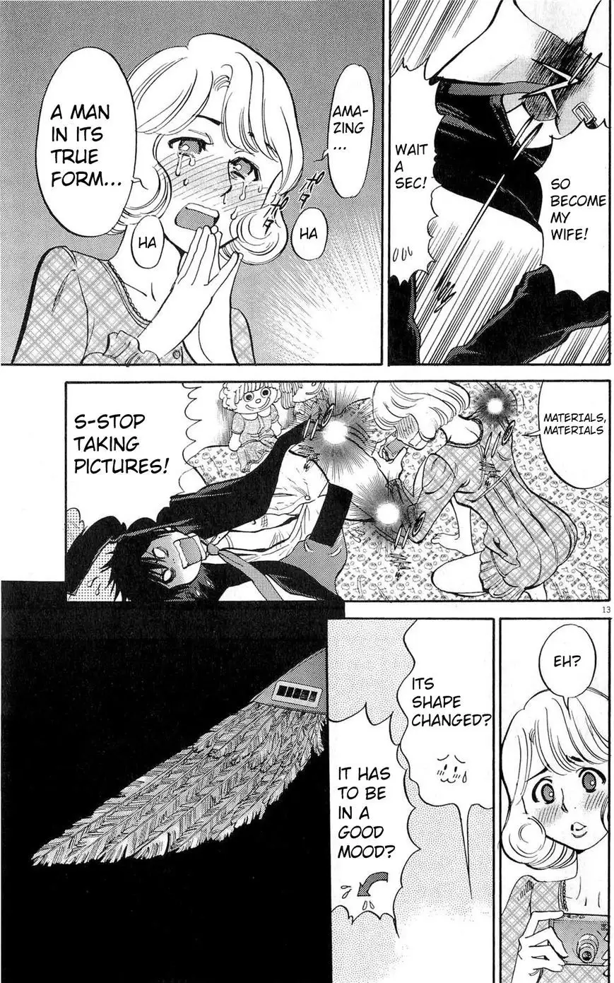 Kono S o, Mi yo! – Cupid no Itazura - Chapter 84 - picture 12