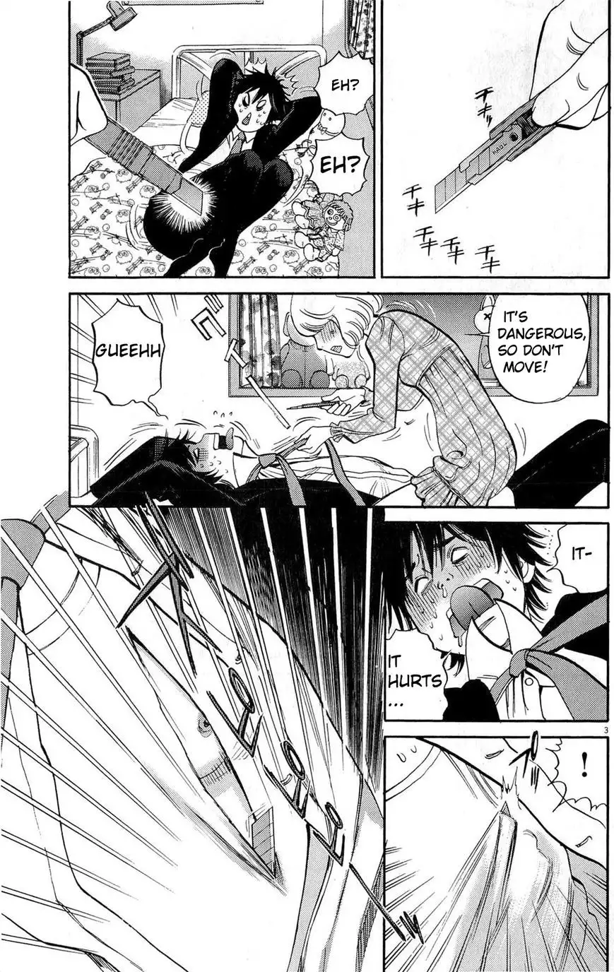 Kono S o, Mi yo! – Cupid no Itazura - Chapter 84 - picture 2