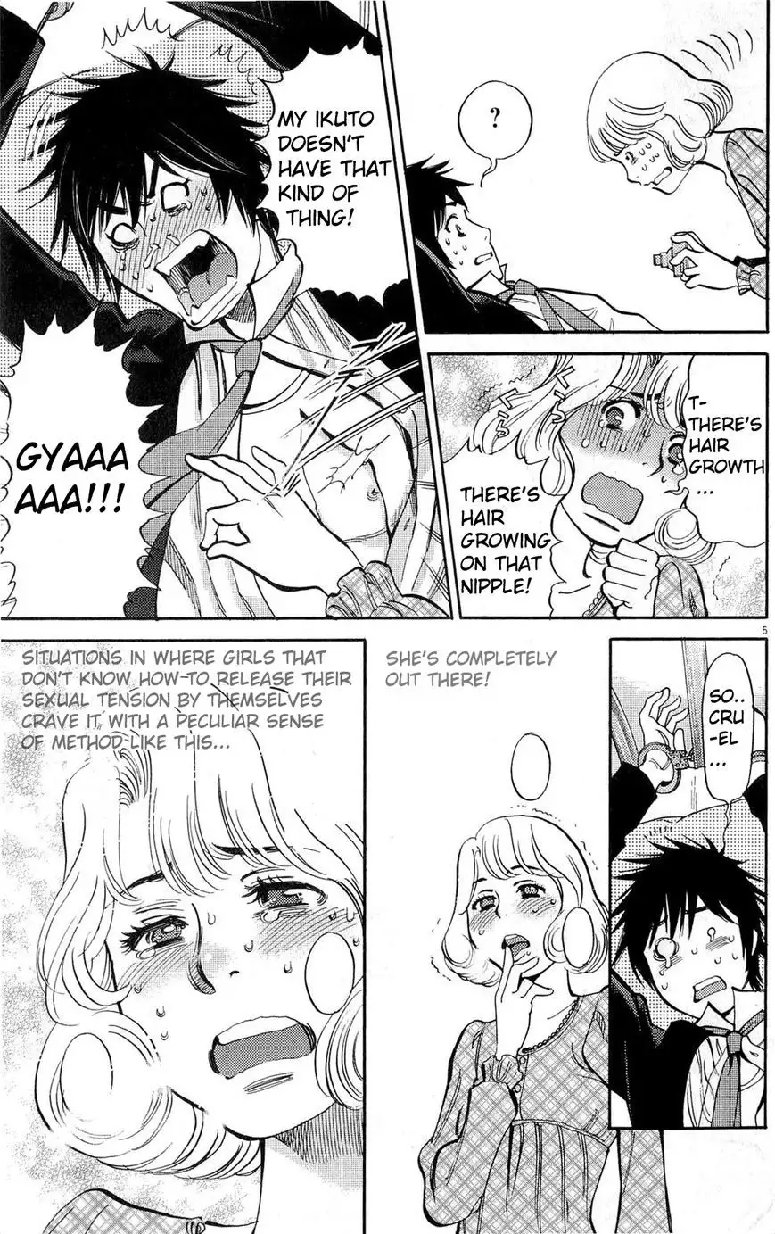 Kono S o, Mi yo! – Cupid no Itazura - Chapter 84 - picture 4