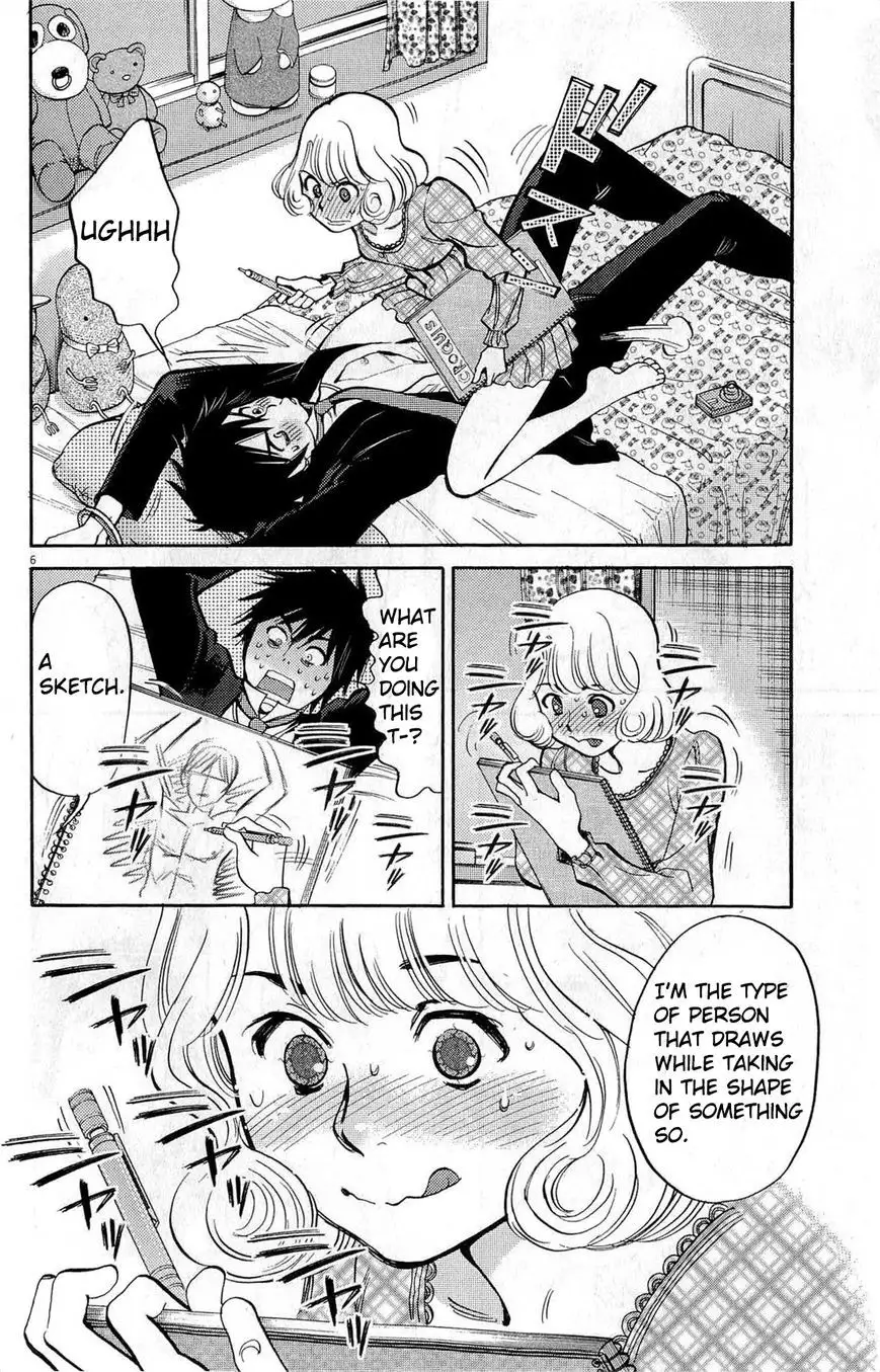 Kono S o, Mi yo! – Cupid no Itazura - Chapter 84 - picture 5