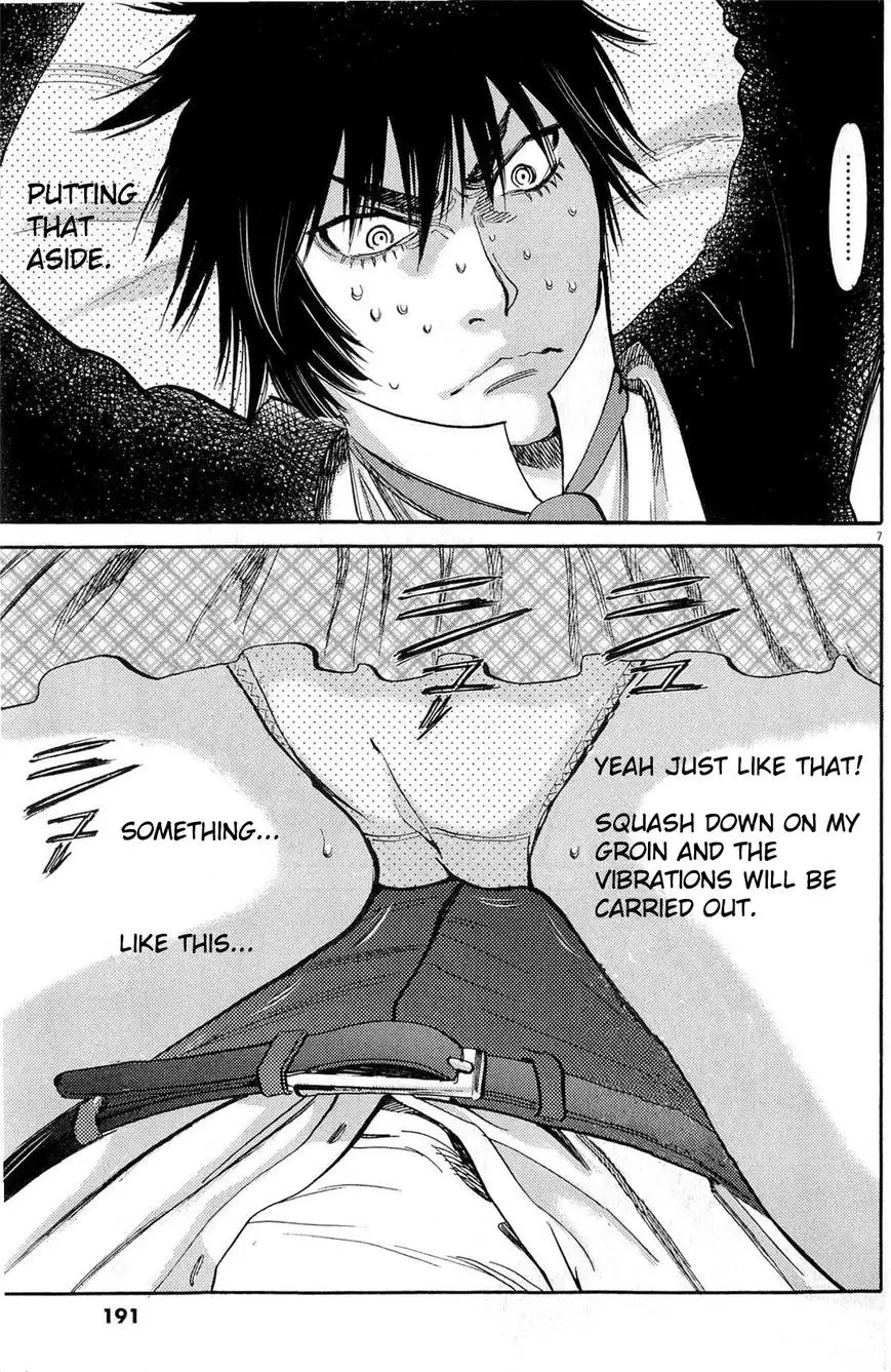Kono S o, Mi yo! – Cupid no Itazura - Chapter 84 - picture 6