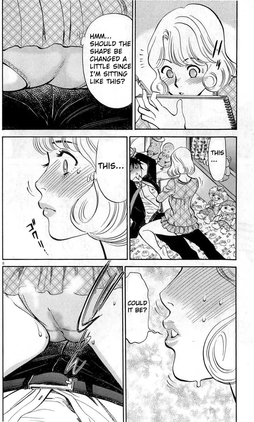 Kono S o, Mi yo! – Cupid no Itazura - Chapter 84 - picture 7