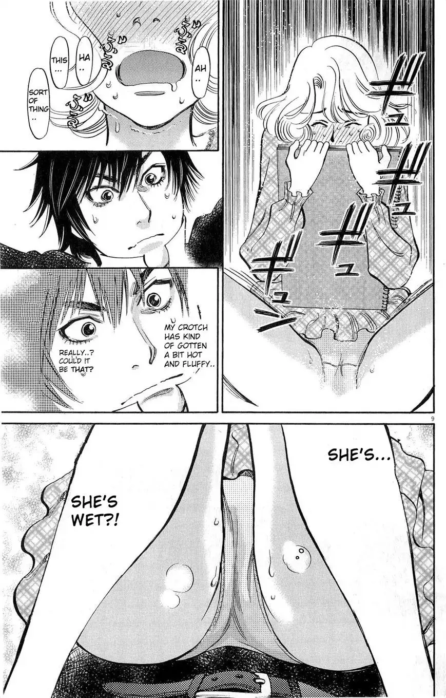 Kono S o, Mi yo! – Cupid no Itazura - Chapter 84 - picture 8